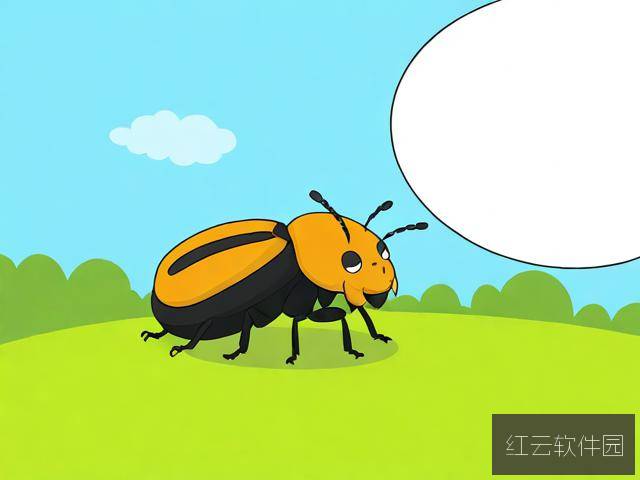 虫虫漫画在线阅读页面入口与弹窗问题解析