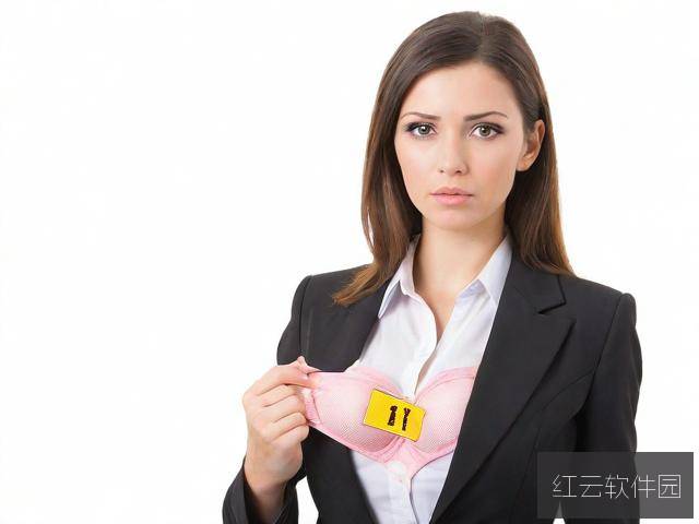 一天没戴胸罩的警示，当职场女性遭遇意外时的健康思考