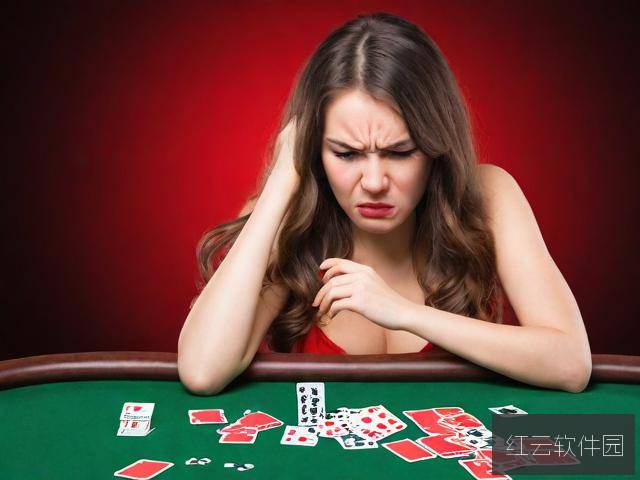 女生打扑克时疼不疼?解析真相及常见疑问